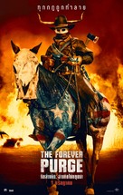The Forever Purge - Thai Movie Poster (xs thumbnail)