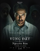 The Cursed Land - Vietnamese Movie Poster (xs thumbnail)