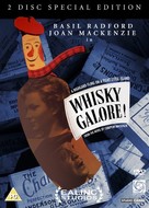 Whisky Galore! - British DVD movie cover (xs thumbnail)
