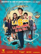 Middle School: The Worst Years of My Life - French DVD movie cover (xs thumbnail)