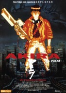 Akira - Spanish Movie Poster (xs thumbnail)