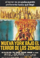 Zombi 2 - Spanish Movie Poster (xs thumbnail)