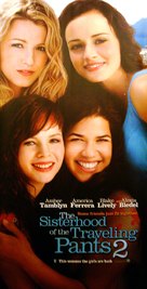 The Sisterhood of the Traveling Pants 2 - Movie Poster (xs thumbnail)