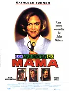 Serial Mom - Spanish Movie Poster (xs thumbnail)