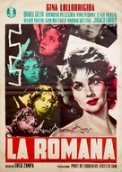 La romana - Italian Movie Poster (xs thumbnail)