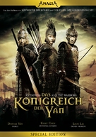 An Empress and the Warriors - German DVD movie cover (xs thumbnail)