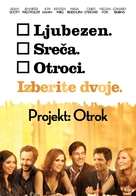 Friends with Kids - Slovenian Movie Poster (xs thumbnail)
