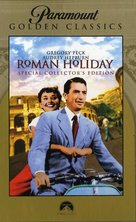 Roman Holiday - VHS movie cover (xs thumbnail)