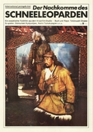 Potomok belogo barsa - German Movie Poster (xs thumbnail)