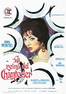 La reina del Chantecler - Spanish Movie Poster (xs thumbnail)
