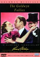 The Goldwyn Follies - DVD movie cover (xs thumbnail)