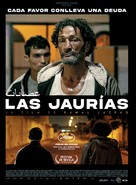 Les meutes - Spanish Movie Poster (xs thumbnail)