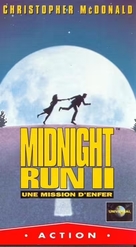 Midnight Runaround - French Movie Cover (xs thumbnail)