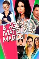 &iexcl;He matado a mi marido! - Brazilian poster (xs thumbnail)