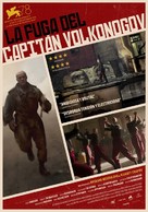 Kapitan Volkonogov bezhal - Spanish Movie Poster (xs thumbnail)