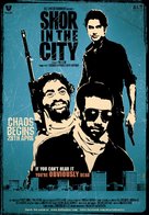 Shor in the City - Indian Movie Poster (xs thumbnail)
