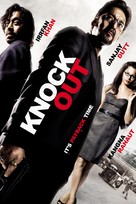 Knock Out - Indian DVD movie cover (xs thumbnail)