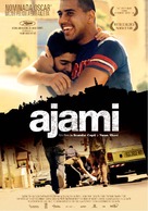 Ajami - Spanish Movie Poster (xs thumbnail)