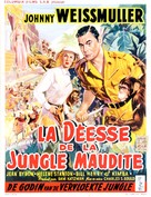 Jungle Moon Men - Belgian Movie Poster (xs thumbnail)