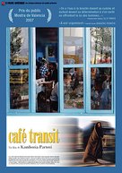 Caf&eacute; Transit - French Movie Poster (xs thumbnail)