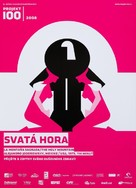The Holy Mountain - Czech Re-release movie poster (xs thumbnail)