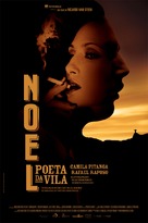 Noel - Poeta da Vila - Brazilian Movie Poster (xs thumbnail)