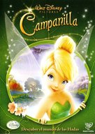 Tinker Bell - Spanish DVD movie cover (xs thumbnail)