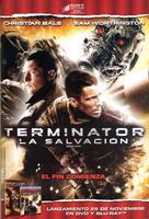 Terminator Salvation - Argentinian Movie Cover (xs thumbnail)