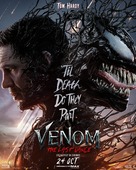 Venom: The Last Dance - Singaporean Movie Poster (xs thumbnail)