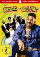 &quot;The Fresh Prince of Bel-Air&quot; - German Movie Cover (xs thumbnail)