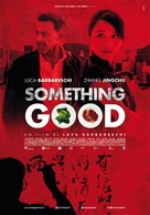 Something Good - Italian Movie Poster (xs thumbnail)