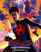 Spider-Man: Across the Spider-Verse - Finnish Movie Poster (xs thumbnail)