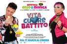 Vita Cuore e Battito - Italian Movie Poster (xs thumbnail)