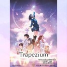 Trapezium - Vietnamese Movie Poster (xs thumbnail)