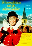 Caterina en de 7 Dwazen - German Movie Poster (xs thumbnail)