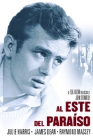 East of Eden - Mexican DVD movie cover (xs thumbnail)