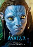 Avatar: The Way of Water - Slovak Movie Poster (xs thumbnail)