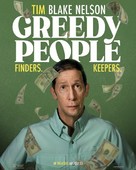 Greedy People - Movie Poster (xs thumbnail)