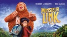 Missing Link - French Movie Cover (xs thumbnail)