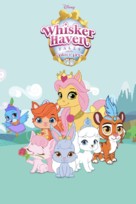 &quot;Whisker Haven Tales with the Palace Pets&quot; - Movie Poster (xs thumbnail)