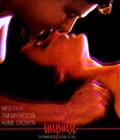 Impulse - Blu-Ray movie cover (xs thumbnail)