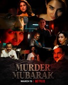 Murder Mubarak - Indian Movie Poster (xs thumbnail)