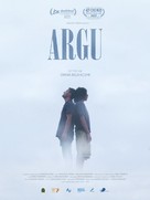 Argu - Algerian Movie Poster (xs thumbnail)