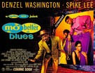 Mo Better Blues - British Movie Poster (xs thumbnail)