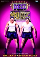 Desi Boyz - Indian Movie Poster (xs thumbnail)