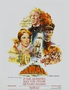 Hawaii - Belgian Movie Poster (xs thumbnail)
