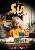 Sihja - kapinaa ilmassa - Dutch Movie Poster (xs thumbnail)