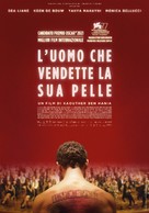 The Man Who Sold His Skin - Italian Movie Poster (xs thumbnail)