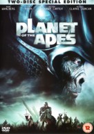 Planet of the Apes - British DVD movie cover (xs thumbnail)