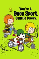 You&#039;re a Good Sport, Charlie Brown - DVD movie cover (xs thumbnail)